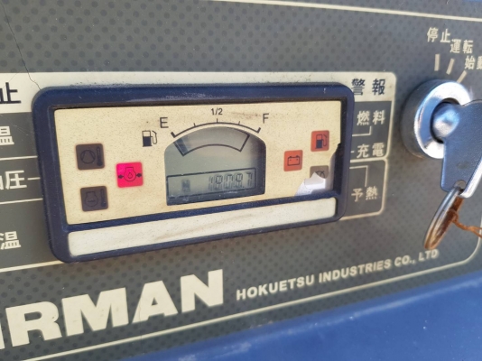 มาใหม่ ปั้มลม PDS55S สภาพสวยๆ ล๊อตนี้มีมาตัวเดียวครับรุ่นนี้ เก่าญี่ปุ่น 092-929-9942 ธีรเทพ มาใหม่ ปั้มลม PDS55S สภาพสวยๆ ล๊อตนี้มีมาตัวเดียวครับรุ่นนี้ เก่าญี่ปุ่น 092-929-9942 ธีรเทพ