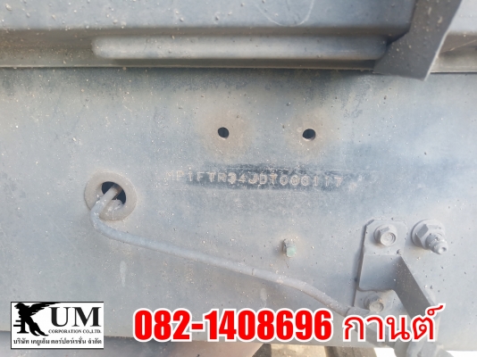 ขายหกล้อหัวลาก Isuzu FTR240 ปี57 โทร 082-1408696 จิ๊บ