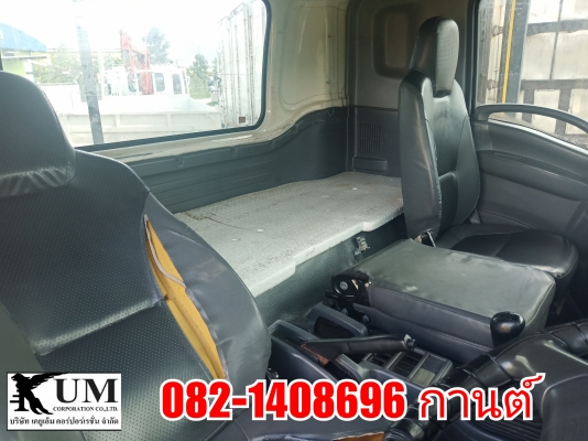 ขายหกล้อหัวลาก Isuzu FTR240 ปี57 โทร 082-1408696 จิ๊บ