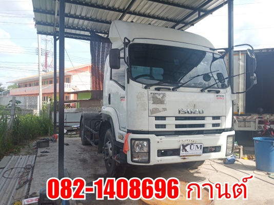 ขายหกล้อหัวลาก Isuzu FTR240 ปี57 โทร 082-1408696 จิ๊บ