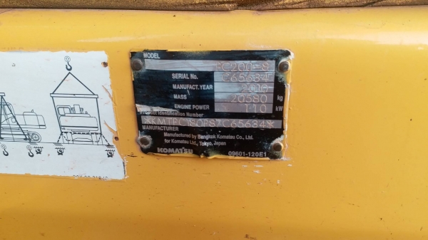 ขายKOMATSU PC200-8 ไมล์12,000ชม.สภาพสวยเอกสารอินวอยราคา 1,280,000