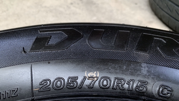 ยางใหม่ป้ายแดง 205-70-15 Bridgestone ปี 19 ใหม่ยกห้าง สวยกริ๊บ ยางใหม่ป้ายแดง 205-70-15 Bridgestone ปี 19 ใหม่ยกห้าง สวยกริ๊บ