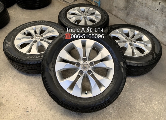 ล้อแม็ก 5รู114 Honda CRV G4 ขอบ 17 พร้อมยาง 225-65-17 Deestone ปลายปี 16