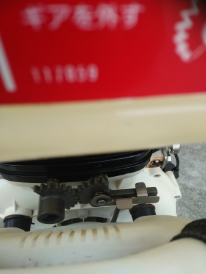 ขายเครื่องพ่นปุ๋ย ขายเครื่องพ่นปุ๋ย