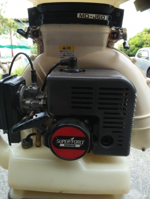 ขายเครื่องพ่นปุ๋ย