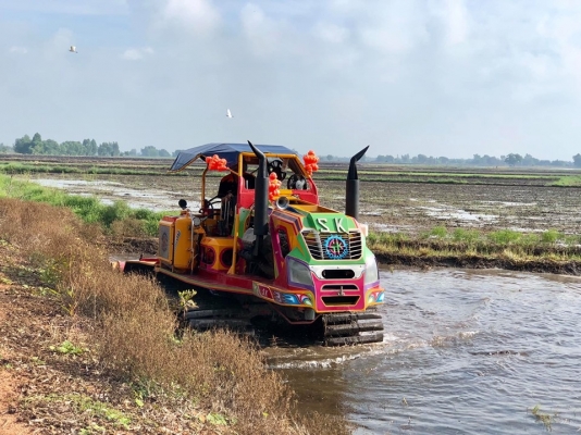 ขายรถตีดิน