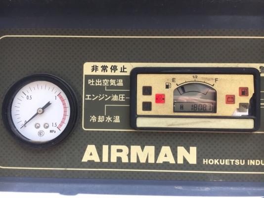 เครื่องปั๊มลม 55CFM : AIRMAN PDS55S-5B2 นำเข้าจากญี่ปุ่น โทร. 080-6565422 (หนิง)