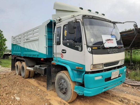 truck2hand cover