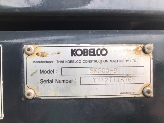 ขายแบคโฮ KOBELCO sk200-8 XM ขายแบคโฮ KOBELCO sk200-8 XM