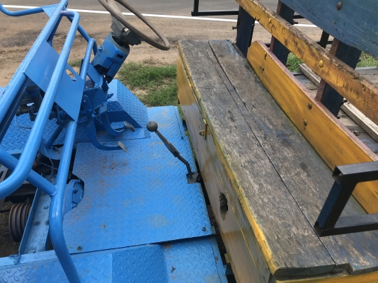 อิแต๋น ไปไร่ ไปนา สวนพอเพียง ราคาประหยัด