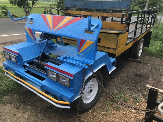 อิแต๋น ไปไร่ ไปนา สวนพอเพียง ราคาประหยัด