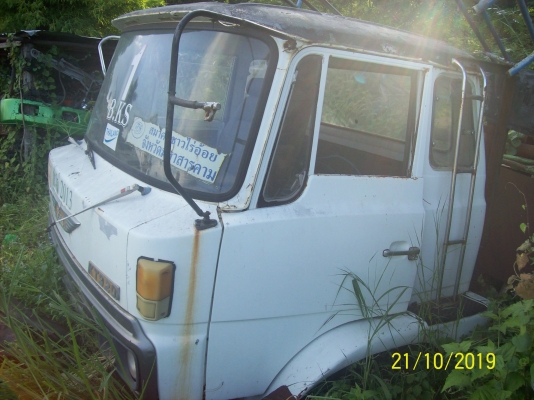 ขายหัวเก๋ง 0649928394 มนตรี ขายหัวเก๋ง 0649928394 มนตรี