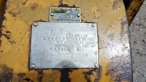 หัวปั้มน้ำหอยโข่งญี่ปุ่น TORISHIMA PUMP JAPAN ขนาดท่อ 12&rdquo;- 12&rdquo; H 60 FT ใช้กับมอเตอร์ 100 HP