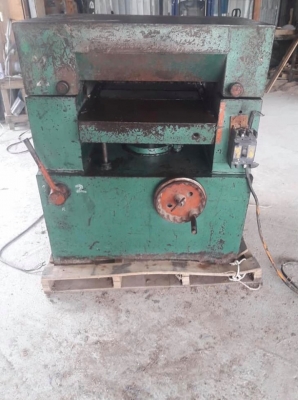 เครื่องรีดไม้ หน้า20นิ้ว