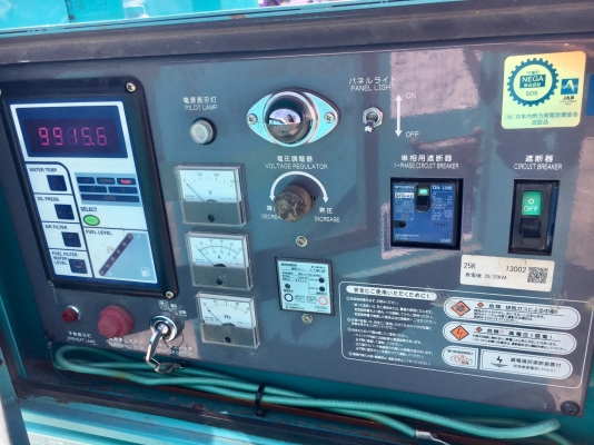 DENYO DCA-25ESI : 25KVA เครื่องปั่นไฟ นำเข้าจากญี่ปุ่น โทร. 080-6565422 (หนิง)