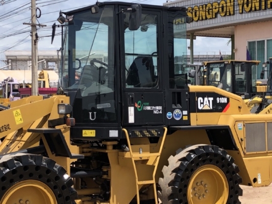 ขายรถตักล้อยาง CAT 910H นำเข้าเองจากญี่ปุ่น สภาพสวยพร้อมใช้ มีVDOการทำงานครับ ขายรถตักล้อยาง CAT 910H นำเข้าเองจากญี่ปุ่น สภาพสวยพร้อมใช้ มีVDOการทำงานครับ
