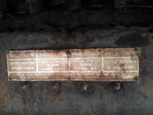 ขายเครน35ตันพร้อมใช้ราคา 380,000 ขายเครน35ตันพร้อมใช้ราคา 380,000