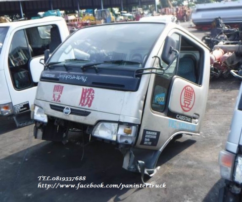 BIG SALE*ลดล้างสต๊อค หัวเก๋งรถบรรทุก 4ล้อใหญ่ ,6 ล้อเล็ก /CABIN NISSAN CABSTAR (รุ่นใหม่/ตาหวาน/ยกหัวไม่ได้)