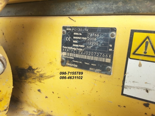 ขาย!! &gt;&gt;&gt; Komatsu Pc130 รุ่น7K พร้อมลุยงาน ซื้อเก่านอกมาใช้งาน &lt;&lt;&lt; เบอร์ติดต่อ 098-7155789 086-4631102