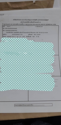 ขายHITACHI ZX200-1 เอกสารอินวอยเดิมทั้งคันราคา 780,000