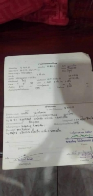 120รถห้างสวยๆเดิมๆน๊อตไม่เคยขยับ เล่มเอกสารครบราคาไม่แพงอย่างที่คิด ดูรถปากช่อง 0811336755ภัทร 120รถห้างสวยๆเดิมๆน๊อตไม่เคยขยับ เล่มเอกสารครบราคาไม่แพงอย่างที่คิด ดูรถปากช่อง 0811336755ภัทร