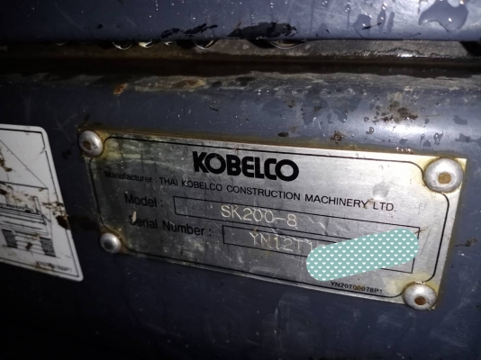 มี VDO ให้ชม.KOBELCO SK200-8 YN 12 SUPER XM ไมล์10500ชม.เอกสารอินวอย ราคา 2,100,000