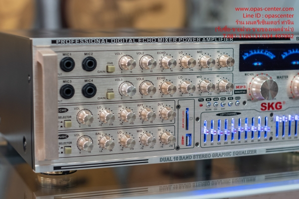 เพาเวอร์ SKG SK-777 สภาพใหม่ 5000 วัตต์ เชื่อมบลูทูธได้ รับวิทยุ FM เชื่อมต่อ USB ได้ เพาเวอร์ SKG SK-777 สภาพใหม่ 5000 วัตต์ เชื่อมบลูทูธได้ รับวิทยุ FM เชื่อมต่อ USB ได้