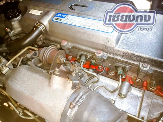 ขายหัวเก๋งพร้อมเครื่อง HINO FC4J JO7C 175