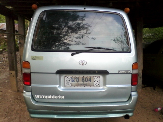 ขายรถตู้หัวจรวดปี45รถสวยจัดมากพร้อมใช้ถูกๆ