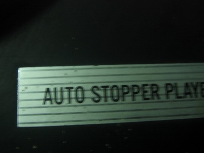 ขายที่เล่นแผ่นโบราณ