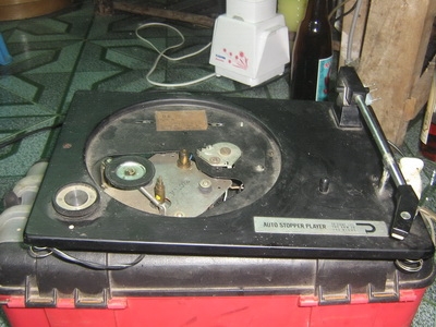 ขายที่เล่นแผ่นโบราณ