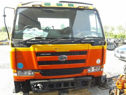 ขายหัวเก๋งรถหัวลากพร้อมเครื่องยนต์ของ UD