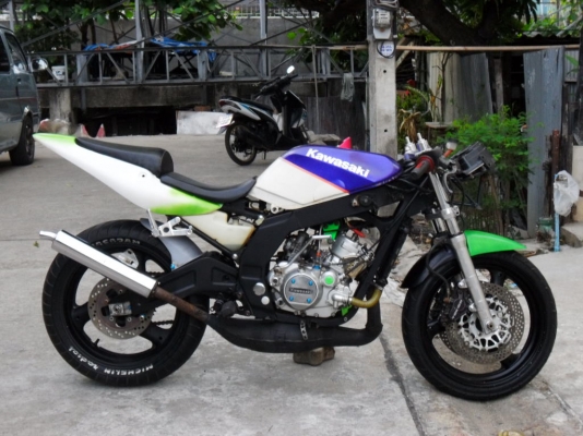 ขายเซอร์ปิโกล้อโต