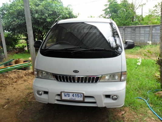 ขายรถตู้ KIA