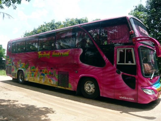 ขายรถยนต์มิตซูบิชิ แอร์บัส