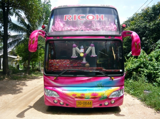 ขายรถยนต์มิตซูบิชิ แอร์บัส