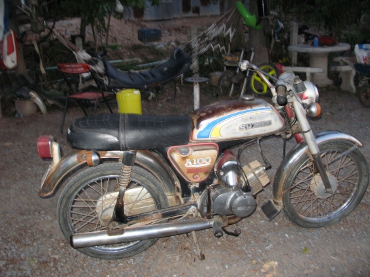 เอร้อย ทบ.ขาด 1 ปี ดอนเจดีย์ สุพรรณบุรี