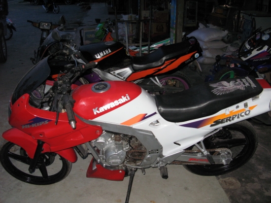 sonic+serpico+kr150  ดอนเจอดีย์ สุพรรณบุรี