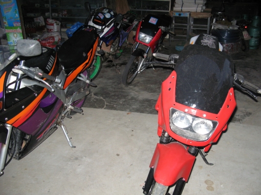 sonic+serpico+kr150  ดอนเจอดีย์ สุพรรณบุรี