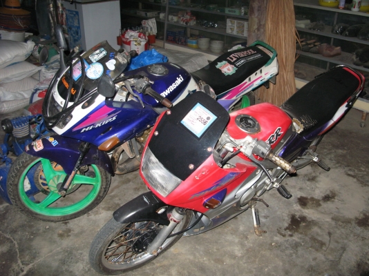 sonic+serpico+kr150  ดอนเจอดีย์ สุพรรณบุรี