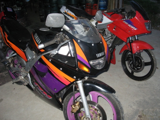sonic+serpico+kr150  ดอนเจอดีย์ สุพรรณบุรี