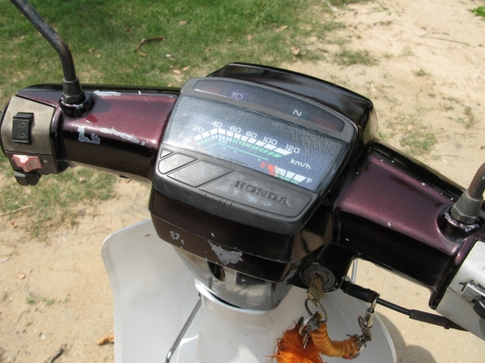 Dream100 ทบ.เต็มพร้อมโอน นครสวรรค์