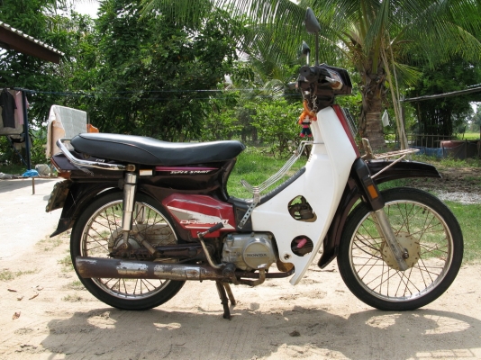 Dream100 ทบ.เต็มพร้อมโอน นครสวรรค์