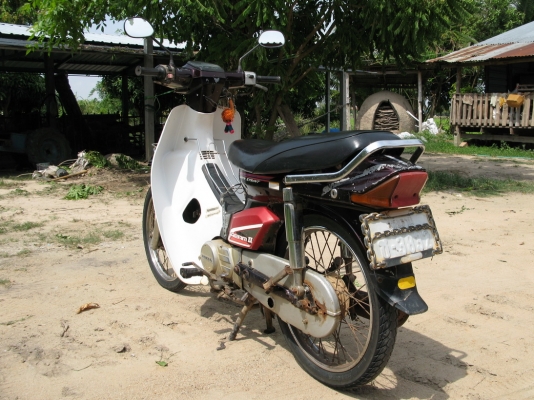 Dream100 ทบ.เต็มพร้อมโอน นครสวรรค์