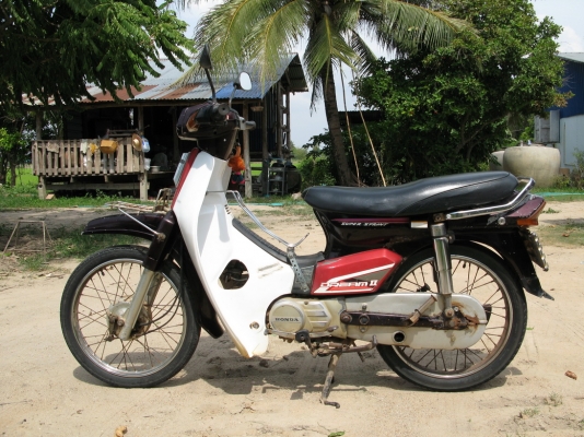 Dream100 ทบ.เต็มพร้อมโอน นครสวรรค์