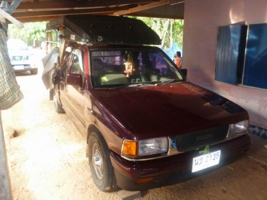 ขายรถบ้าน