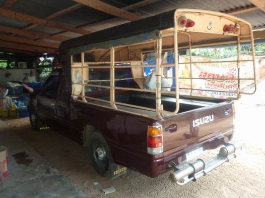 ขายรถบ้าน ขายรถบ้าน