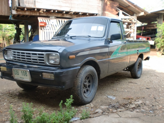 ขายตามสภาพ ใครมองหาไว้เข้าสวนสักคัน