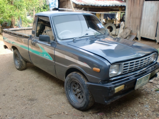 ขายตามสภาพ ใครมองหาไว้เข้าสวนสักคัน