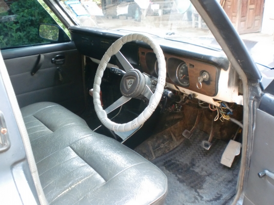 ขายตามสภาพ ใครมองหาไว้เข้าสวนสักคัน